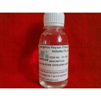Agent de /spreading d'agent tensio-actif du silicone KY-1028 pour des agro-produits chimiques (adjuvant de silicone)