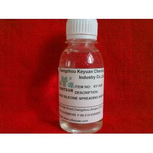 China KY-1028 Silicone Surfactant /spreading agent for agro-chemicals (silicone adjuvant) supplier