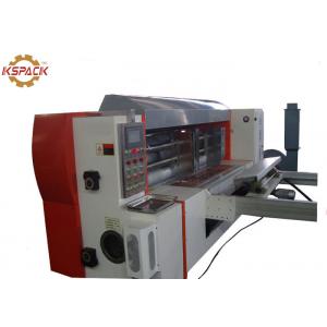 China KMQJ Series Rotary Die Cutting Equipment , Carton Box Die Cutting Machine supplier