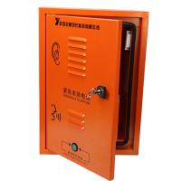 China Handsfree Stainless Steel Emergency Intercom With One Button Emergency Elevator Telephone on sale