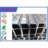China El final del molino sacó el tubo rectangular de aluminio para los dispositivos electrónicos Shell wholesale