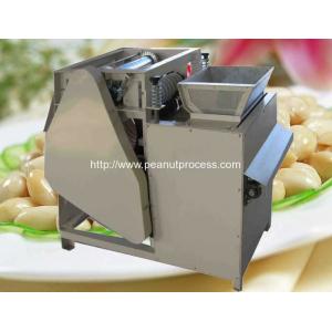 China Automatic Wet Type Peanut Peeling Machine for Sale supplier