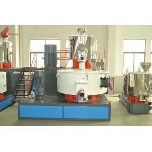 China 500 / 1000L High Speed Mixers supplier