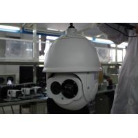China High Speed HD Dome IR IP PTZ Camera 600m 2.1 MP For Factory Surveillance on sale