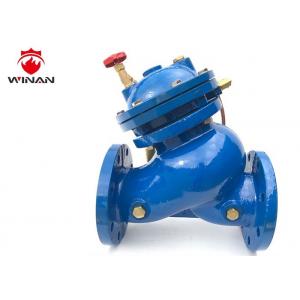 China High Rise Building Install Pump Control Valve Flange Connection 300PSI Pressure supplier