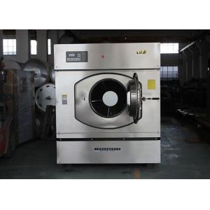 Full Stainless Steel Commercial Washing Machine Used for Hospital use