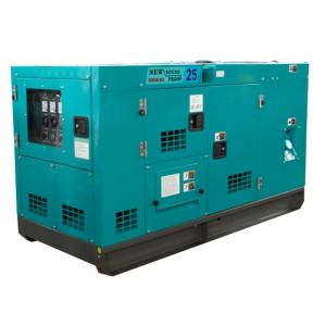 China Isuzu engine super silent diesel generator set Delixi /ABB MCCB supplier