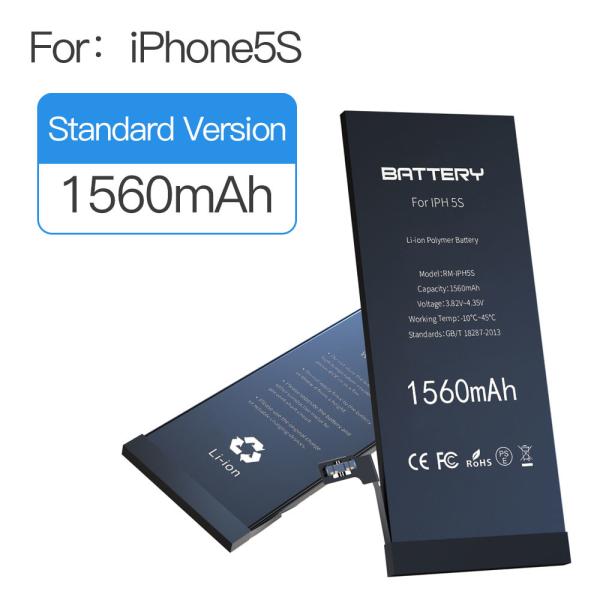 China 李イオン ポリマーアップル Iphone 5s新しい電池のMsds OEM Iphoneのリチウム電池 on sale
