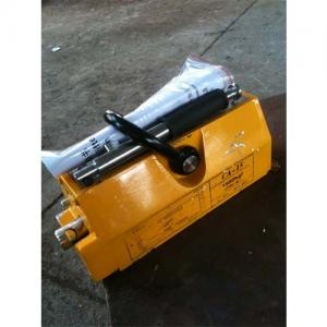 China Ship Engineering Permanent Magnetic Lifter 2 Ton Multifuncitonal Wide Applicaiton supplier