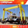 New design Mobile Boat Lifting Hoist/boat lifting gantry crane/yacht lifting