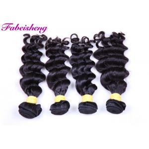 China Black Long Brazilian Curly 8A Virgin Hair Weave Can Be Restyled 8” - 40” supplier