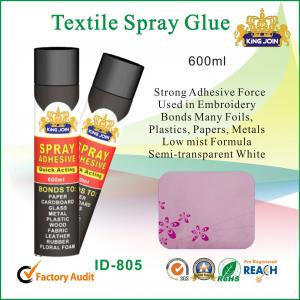 China Black 600ml Cloth / Paper Textile Spray Glue Adhesive To Metal / Wood Or Glass supplier