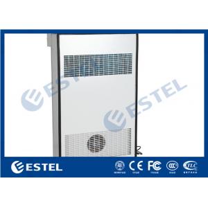 China Remote Control Enclosure Heat Exchanger DC48V 100W/K RS485 Communication Port supplier