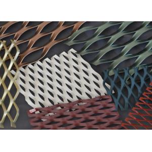 China Decorative Aluminum Expanded Metal Mesh Woven Facade Cladding 4-100mm LWD supplier