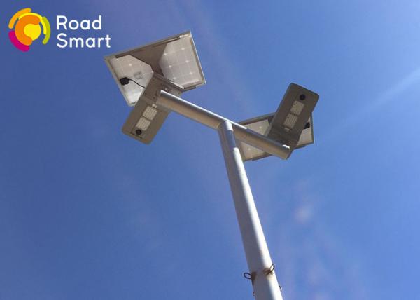 High Power Integrated Solar Street Light With 360 Degree Panel Adjustble