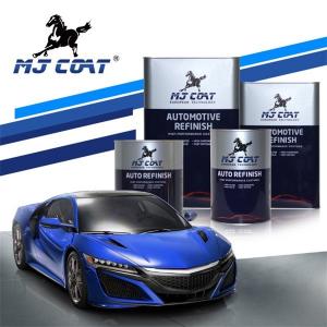 China OEM ODM Acrylic Lacquer Automotive Paint Fast Drying Body Filler Putty supplier