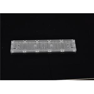 China 3030 SMD LED Street Light Module Lens 150*80 Degree With Silicone Gasket supplier