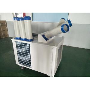 120KG Portable Spot Cooler Rental 28900BTU / H Providing 30SQM Cooling Solutions