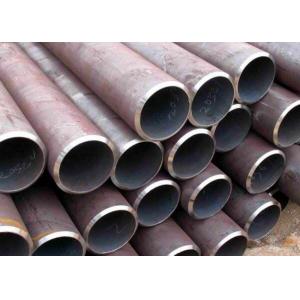 China 1.5mm Wall Thickness ASTM A106 Hot Rolled Steel Pipe supplier