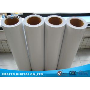 Display Inkjet Media Supplies Self Adhesive PVC Vinyl Water Resistant 60" x 3m rolls
