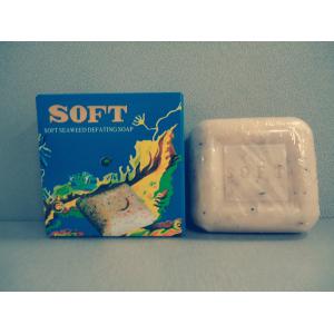 high effective   slimming soap