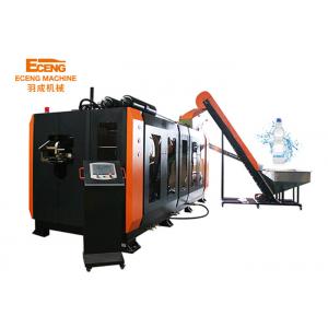 K6 Fully Automatic Bottle Blowing Machine 12000BPH Electric For Producing Water Bottles