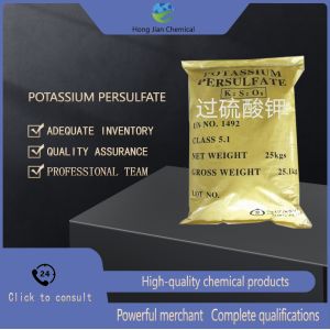 China White Crystal Potassium Persulfate For PCB Polymer Initiator Wastewater Treatment wholesale