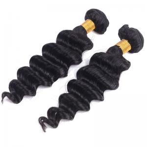 Direct Hair Factory Large Stock Fast Delivery Good Quality Virgin Brazilian Hair weft
