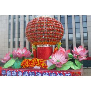 Custom Traditional Fabric Chinese Lanterns For Shopping Mall Activities