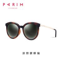 China Clubmaster Aviator Sunglasses For Women , Popular Womens Sunglasses Ultra Lightweight on sale
