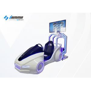 China DPVR E3 2K Coin Operated 9D VR Racing Simulator supplier