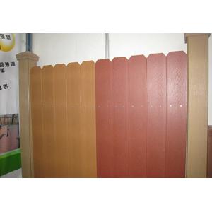 China Outdoor Engineered Brown Wood Plastic Composite Fence For Garden And Park supplier