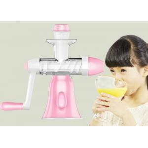 China Cold Screw Manual Juice Maker Hard Plastic 350*134*315mm Size Compact Designed supplier