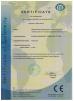 CO. аппаратных продуктов Qingdao Taosheng, Ltd Certifications