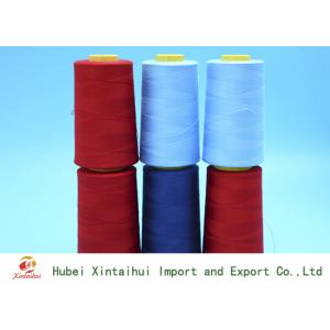 China 100 Polyester High Tenacity Spun Virgin Dyed Polyester Yarn for Knitting 50/2 supplier