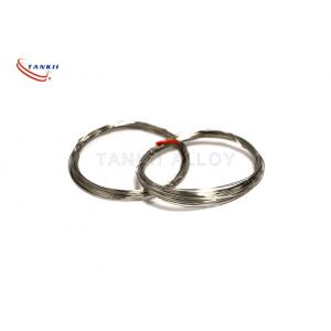 China 0.5mm S Type Platinum Rhodium Thermocouple Bare Wire supplier