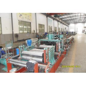 China Automatic C Z purlin forming machine - inter changable, pre punch, stepless sizing wholesale