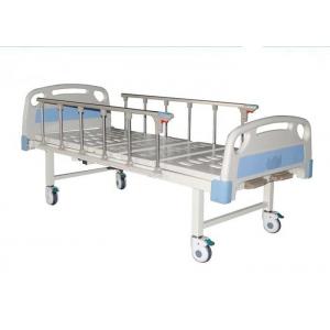 China Medical Manual 2 Crank Bed For Hospital Aluminum Guardrail (ALS-M201) supplier