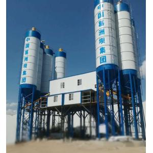 China Double Concrete Batching And Mixing Plant , 4 Grids Bin Ready Mix Cement Plant on sale