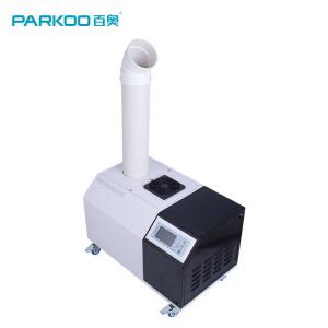 12L/Hour 288L/Day Industrial Ultrasonic Humidifier For Hospital