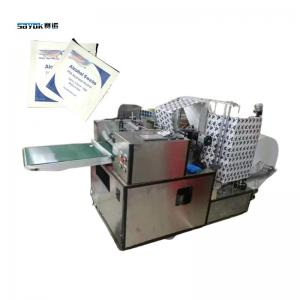 China Automatic Counting Spacing Alcohol Prep Pad Packing Machine Separate PID Control supplier