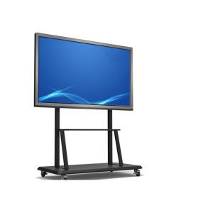 China Outside signal automatic identification , Interactive Flat Panel with 3D Frequency wholesale
