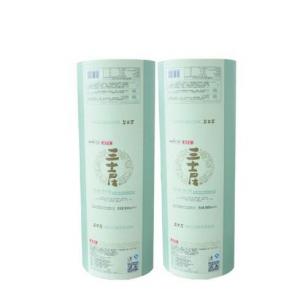 Health care product Food Grade Colorful Plastic customized Printed Laminated Rolls/ coffee bag Roll Films