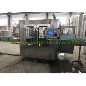 China Rotary 8 Head Automatic MIlk Hot Filling Machine , Milk / Juice Packing Machine supplier