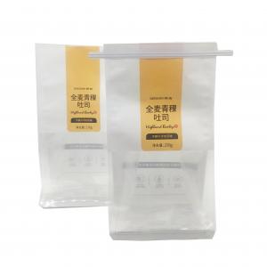 China Mopp CPP Dessert Cake Bread Packaging Bags 80 Microns Tin Tie Coffee Bags wholesale