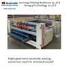 China Electric Driven Semi-automatic Pasting Carton Box Machine 2200 for Packaging Needs wholesale