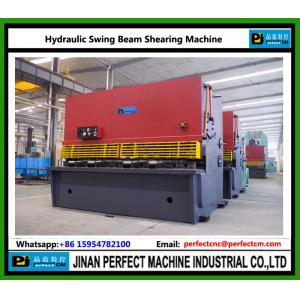 Hydraulic Swing Beam Shearing Machine