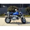 China 50cc 4 Stroke Air Cooled High Powered Motorcycles With 4 Gear Engine wholesale