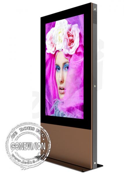 Outside High Definition Led Freestanding Digital Signage Boards 1920*1080