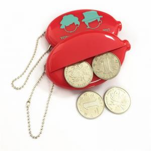 Promotional Coin holder keychain PVC logo customized coin purse